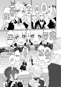 Page 36 of Hatsukoi Maid - First Love Maid 3 ~Watashitachi no Hatsukoi no Goshujin-sama ni Choukyou sarenai Wake ga Nai~ - preview thumbnail