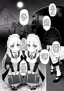 Page 4 of Hatsukoi Maid - First Love Maid 3 ~Watashitachi no Hatsukoi no Goshujin-sama ni Choukyou sarenai Wake ga Nai~ - preview thumbnail