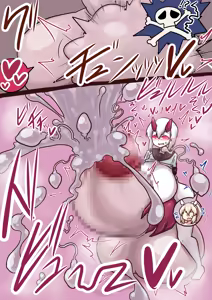 Page 104 of - Nizikuroryu - preview thumbnail