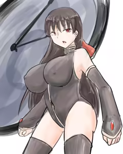 Page 1103 of - Nizikuroryu - preview thumbnail