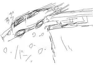 Page 1504 of - Nizikuroryu - preview thumbnail