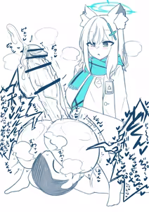 Page 53 of - Nizikuroryu - preview thumbnail