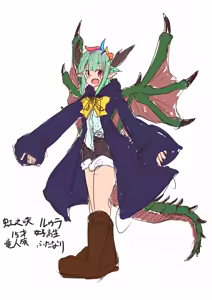 Page 619 of - Nizikuroryu - preview thumbnail
