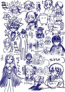 Page 779 of - Nizikuroryu - preview thumbnail