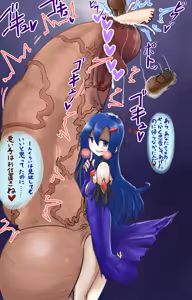Page 842 of - Nizikuroryu - preview thumbnail