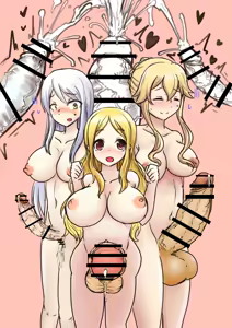 Page 908 of - Nizikuroryu - preview thumbnail
