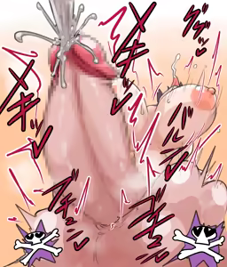 Page 93 of - Nizikuroryu - preview thumbnail