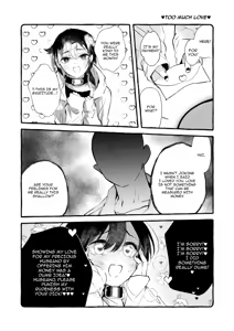 Page 14 of Hai-kun no Danna-sama Daisuki Nikki | Diary Of How Much Hai-kun Loves His Husband - preview thumbnail