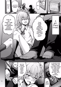Page 15 of Otaku ni Yasashi Benki-kun. Ge - preview thumbnail