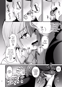 Page 17 of Otaku ni Yasashi Benki-kun. Ge - preview thumbnail