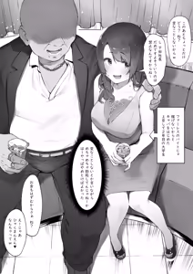 Karui Kimochi de Kyabajou ni Natta Kekka — hentai manga cover on Fhentai
