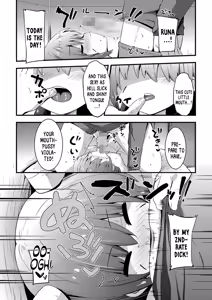 Page 8 of Android Ecchi Mode | Android Sex-Mode - preview thumbnail