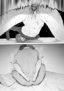 Page 15 of Osaki - preview thumbnail