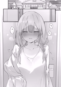 Page 66 of Gaming Kanojo 2 - sio joined the party | 遊戯女友2 (decensored) - preview thumbnail