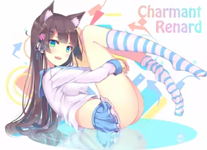 Page 68 of Rin Yuu - preview thumbnail