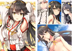 Page 91 of Rin Yuu - preview thumbnail