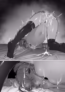 Page 14 of Andira - preview thumbnail