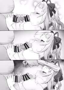 Page 10 of Shion - preview thumbnail