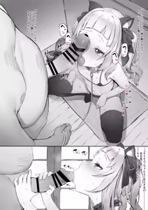 Page 9 of Shion - preview thumbnail