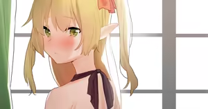 Page 140 of Subachi - preview thumbnail