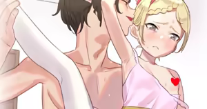 Page 43 of Subachi - preview thumbnail