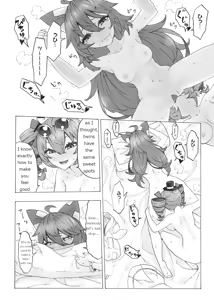 Page 14 of Zettai ni Ninshin saseru Joon VS Zettai ni Ninshin shinai Shion | Absolutely will get you pregnant Joon VS. Absolutely will not get pregnant Shion - preview thumbnail