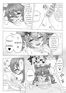 Page 15 of Zettai ni Ninshin saseru Joon VS Zettai ni Ninshin shinai Shion | Absolutely will get you pregnant Joon VS. Absolutely will not get pregnant Shion - preview thumbnail