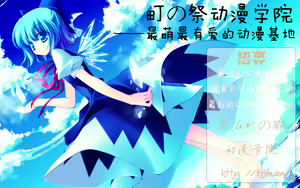 Page 28 of Kaii no Shiwaza - preview thumbnail