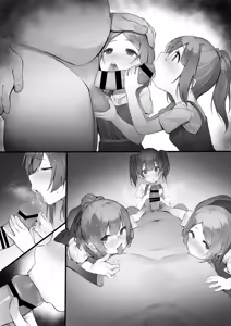 Page 8 of Kojiin ni Okeru Toaru Gishiki no Hanashi - preview thumbnail
