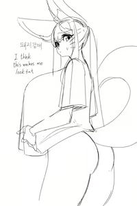 Page 448 of YABBY - preview thumbnail