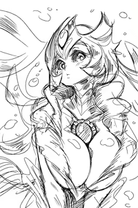 Page 643 of YABBY - preview thumbnail