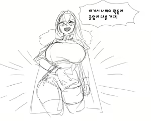 Page 868 of YABBY - preview thumbnail