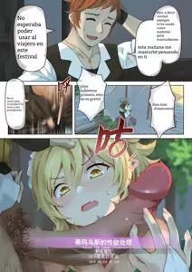 Page 7 of Mondstadt Hot Springs Festival | El Caliente Festival de Primavera de Mondstadt - preview thumbnail