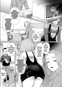 Page 15 of Papa no Onaho ni Nare 3 Fukujuu no Hanayome - preview thumbnail