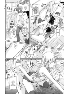 Page 158 of A Straight Line to Love 1-7 - preview thumbnail