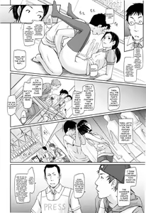 Page 160 of A Straight Line to Love 1-7 - preview thumbnail