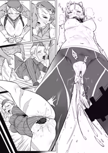 Page 13 of Kakugee no Onee-san - preview thumbnail