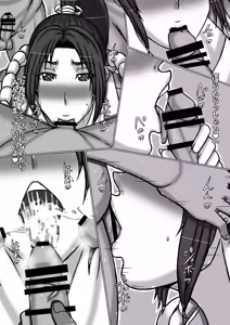 Page 26 of Kakugee no Onee-san - preview thumbnail
