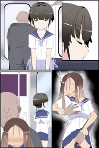 Page 24 of Metsuki ga Warukute, Taido ga Kitsu Kute, Chibi de Hinnyuu na Boku no Kanojo wa Angai Netorareru. Iroiro NTR Joshou - preview thumbnail