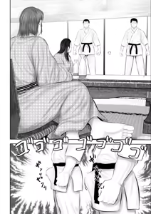 Page 61 of Bou Kou Karate Bu to, Aru Mama-san Beach Volleyball Team no Goudou Gasshuku Ki - preview thumbnail