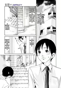 Page 113 of Yaritai Hitozuma - Fuck'in Wife - preview thumbnail
