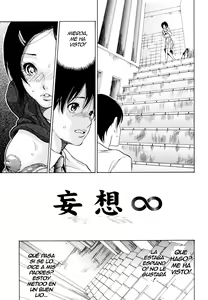Page 115 of Yaritai Hitozuma - Fuck'in Wife - preview thumbnail