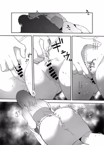 Page 28 of Onnashachou no Aisare Ganbou - preview thumbnail