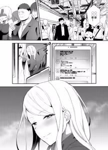 Page 52 of Onnashachou no Aisare Ganbou - preview thumbnail