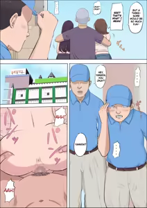 Page 53 of Aya Nee ~Ubawareta Osananajimi~ 4 | Ayaka ~Stolen Childhood Friend~ 4 - preview thumbnail