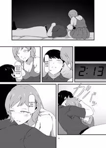 Page 14 of Rental Daruma Anata ni Aitai | 렌탈 다루마 당신을 만나고 싶어 - preview thumbnail