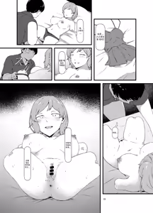 Page 19 of Rental Daruma Anata ni Aitai | 렌탈 다루마 당신을 만나고 싶어 - preview thumbnail