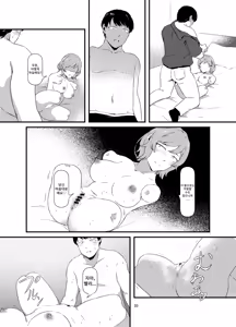 Page 20 of Rental Daruma Anata ni Aitai | 렌탈 다루마 당신을 만나고 싶어 - preview thumbnail