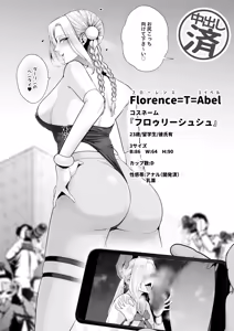 Page 9 of Kareshi Mochi Hakujin Layer, Kameko Oji-san ni Otosareru. - preview thumbnail