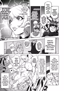 Page 118 of Suki o Misetara Hamerarete | Lower Your Guard, Get Fucked - preview thumbnail